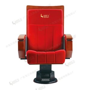 Ghế hội trường nhập khẩu GNK 001