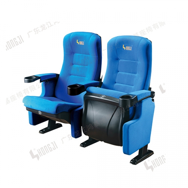 Ghế hội trường nhập khẩu HTNK 105