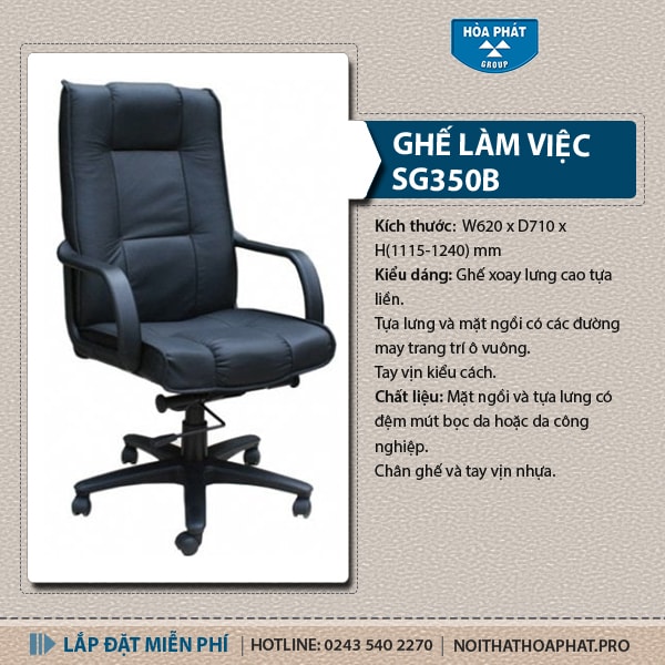 Ghế xoay da cao cấp Hòa Phát SG350B