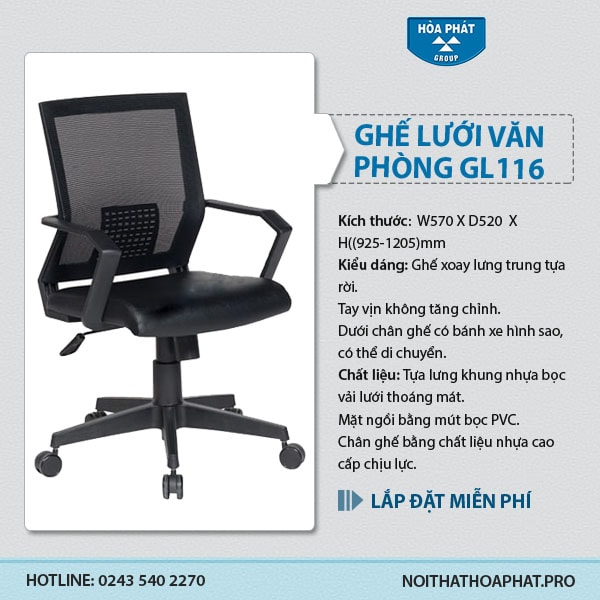 Ghế lưới cao cấp Hòa Phát GL116