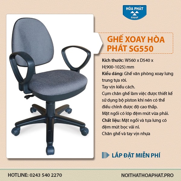 Ghế xoay nhân viên Hòa Phát SG550