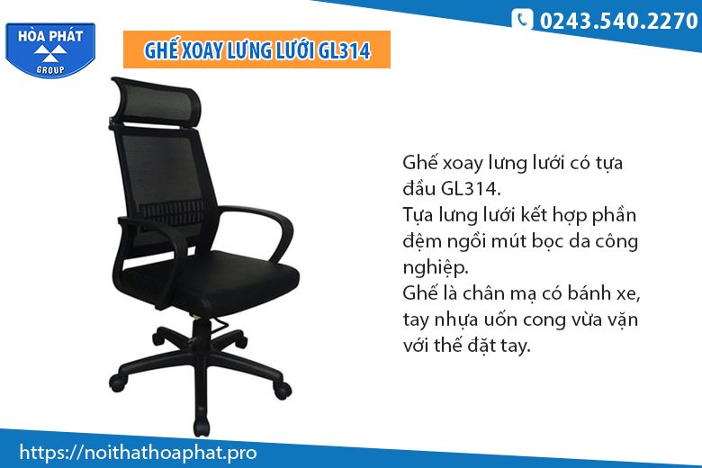 Ghế xoay lưới có tựa đầu GL314 Ghế xoay lưới có tựa đầu GL314