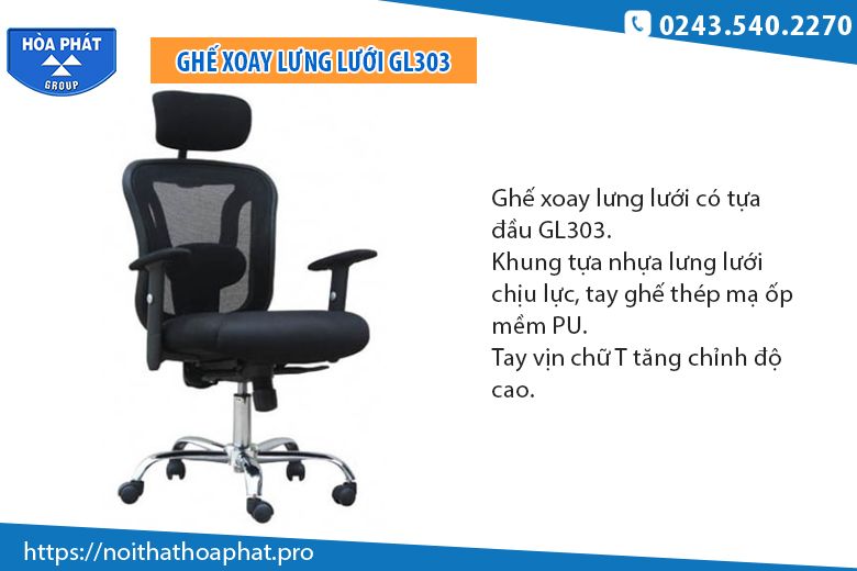 Ghế GL303 có tựa đầu Ghế GL303 có tựa đầu