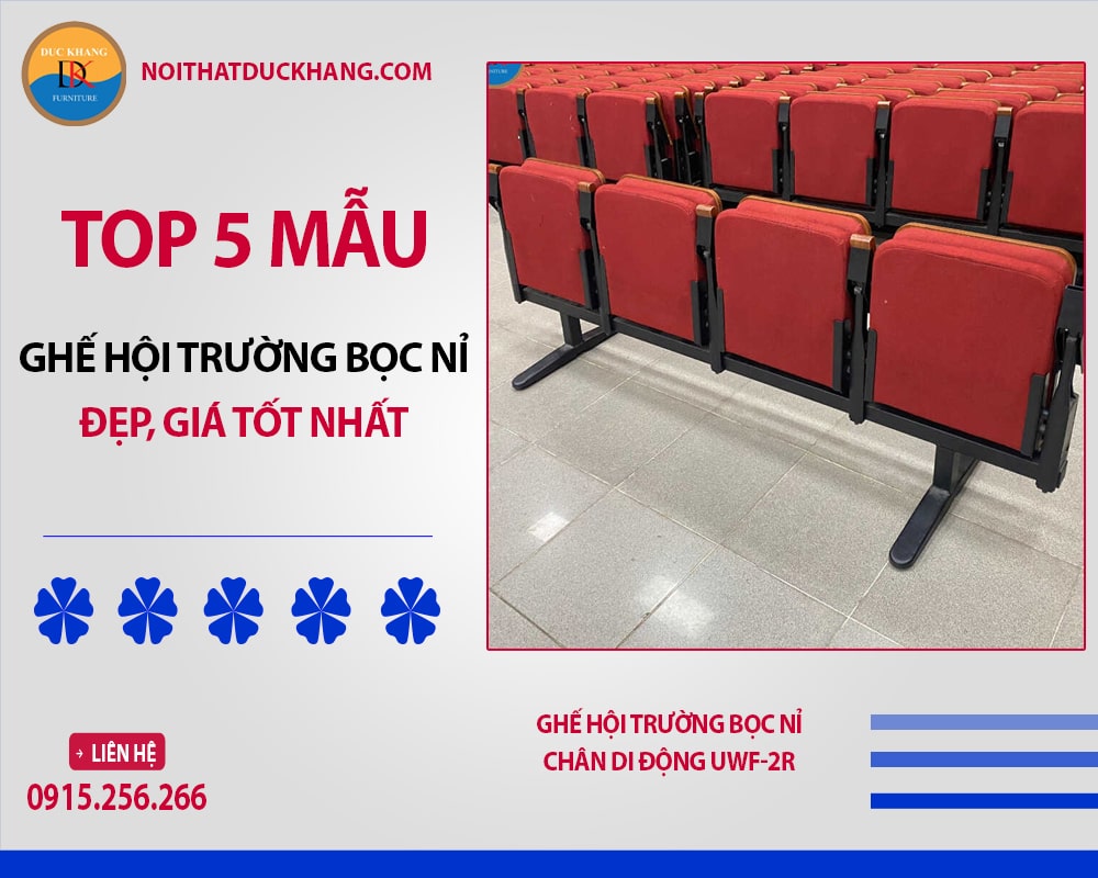 Ghế hội trường bọc nỉ chân di động UWF-2R Ghế hội trường bọc nỉ chân di động UWF-2R