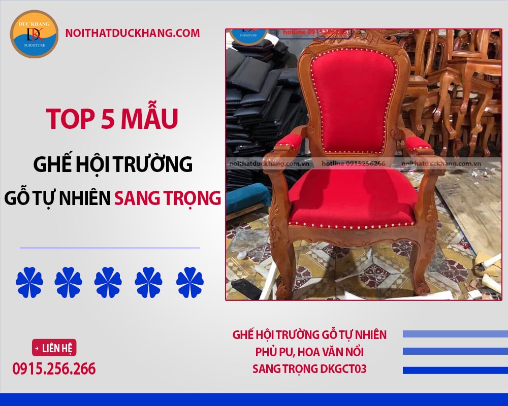 Ghế hội trường gỗ tự nhiên phủ PU, hoa văn nổi sang trọng DKGCT03 Ghế hội trường gỗ tự nhiên phủ PU, hoa văn nổi sang trọng DKGCT03
