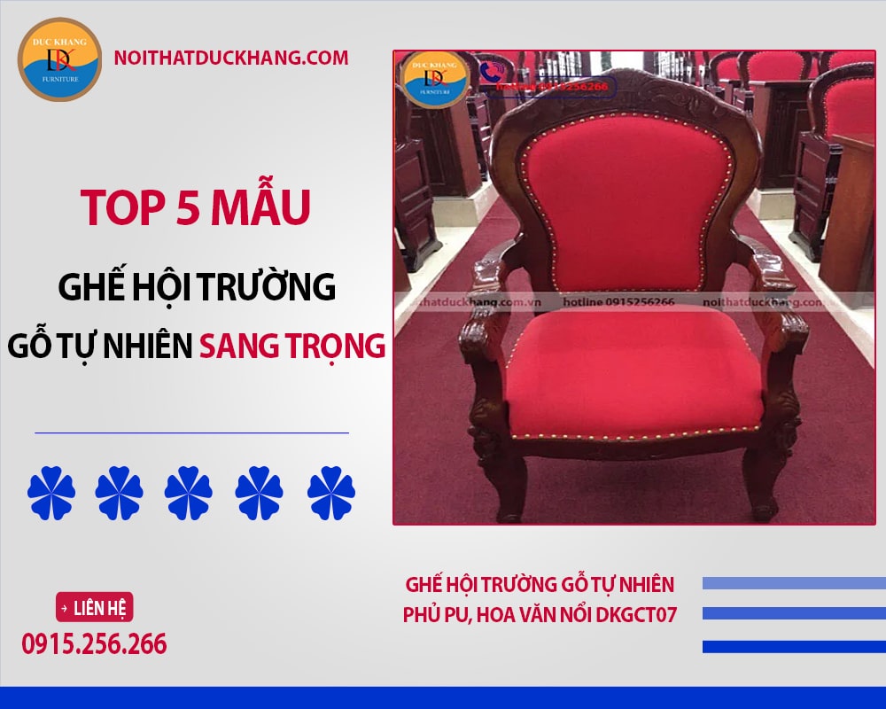 Ghế hội trường gỗ tự nhiên phủ PU, hoa văn nổi DKGCT07 Ghế hội trường gỗ tự nhiên phủ PU, hoa văn nổi DKGCT07