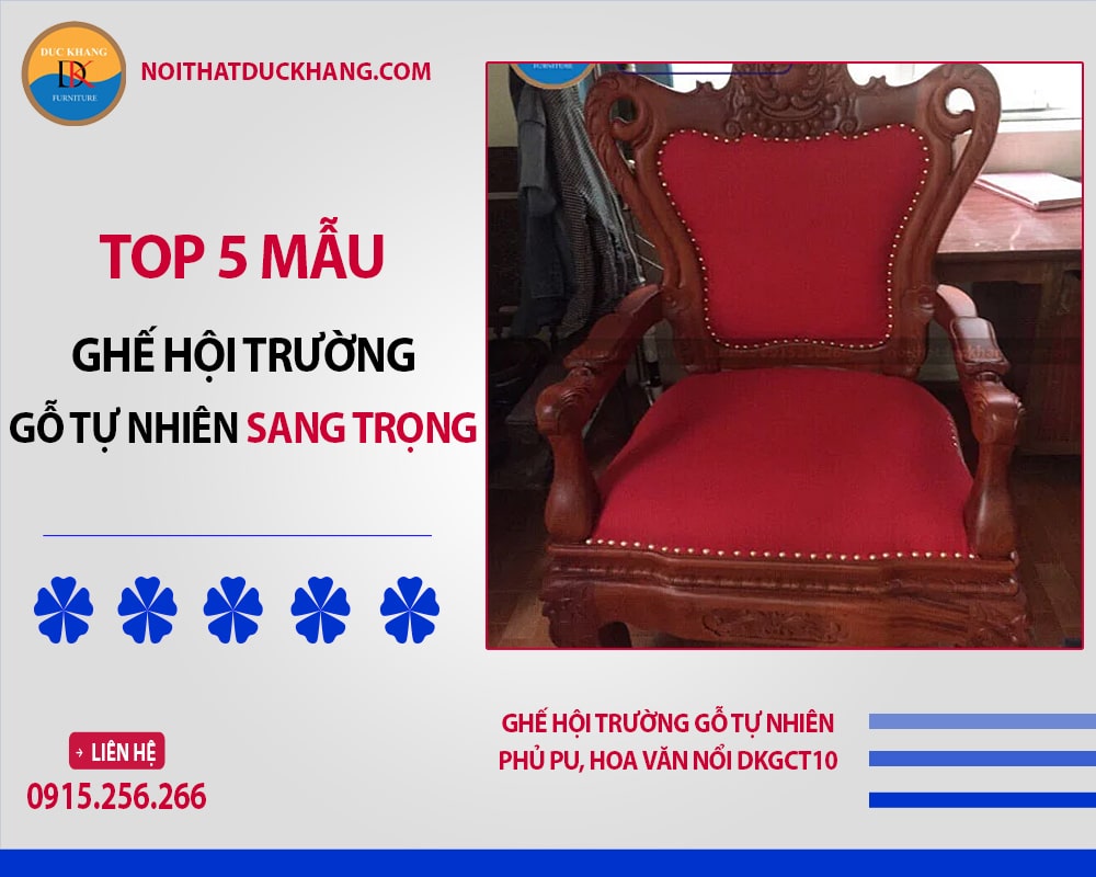 Ghế hội trường gỗ tự nhiên phủ PU, hoa văn nổi DKGCT10 Ghế hội trường gỗ tự nhiên phủ PU, hoa văn nổi DKGCT10